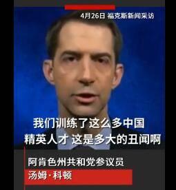 微言：共识正在消失，美国体制还能自我纠偏吗？