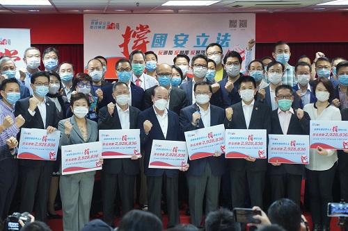抹黑反对“港版国安法”？徒劳无功、白费心机