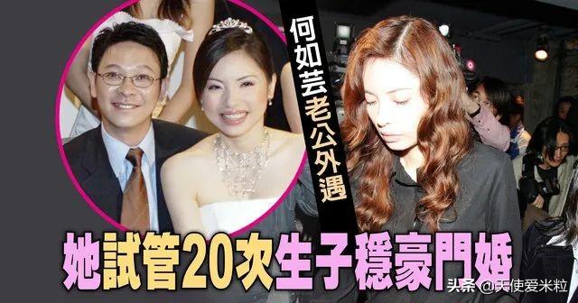 生两个儿子稳不住16年豪门婚姻，50岁重返舞台，这位女星重获新生