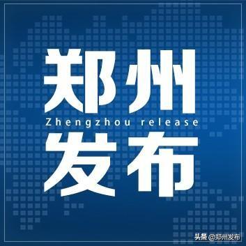 美国加州车厘子“飞”来！郑州机场开通首条直通南北美洲定期生鲜货运航线