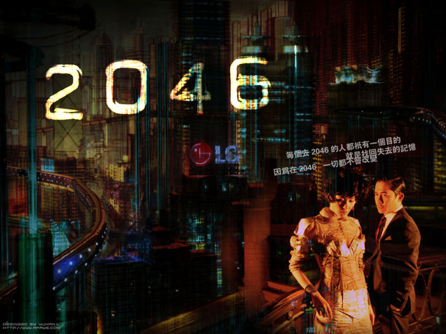 《2046》虚实距离感彰显边缘人群“失重”状态，彰显女性主义色彩