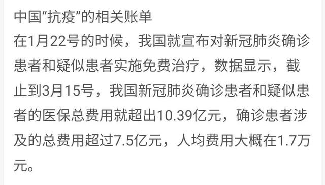 大国的余晖1——若干年后，美国人也许会怀念奥巴马！撕裂的美国