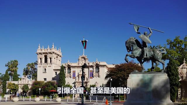 美国三连发炸烈消息！新加坡大使10分钟惊人演讲！