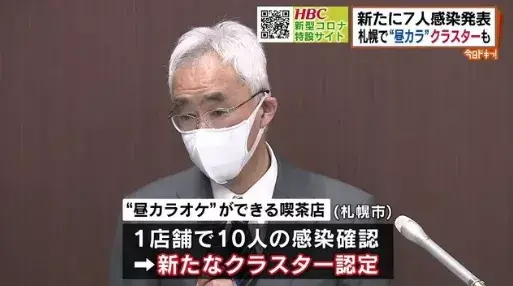 日本、韩国等多国航班将增加！放宽入境管制，滞留人员有望回国