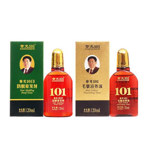 章光育发剂使用黄体酮！或引起内分泌失调！你用过吗？
