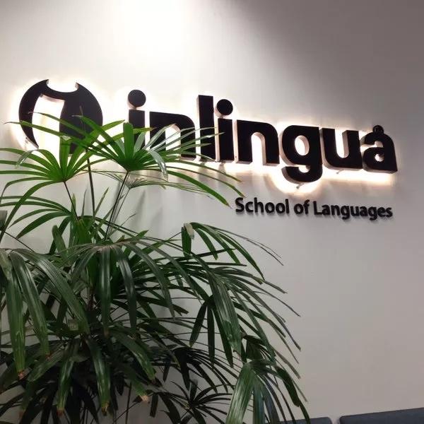 新加坡语言学校哪家强？