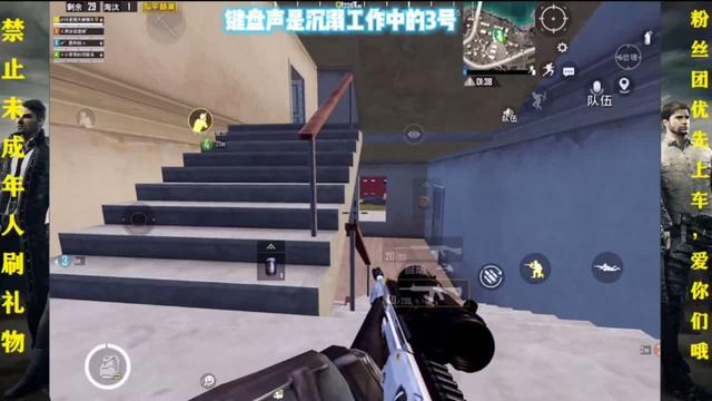 日常，基本，操作，而已。匹配偶遇新加坡小姐姐，教她中文。