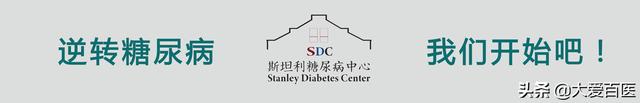 无糖食品就真的不含糖？
