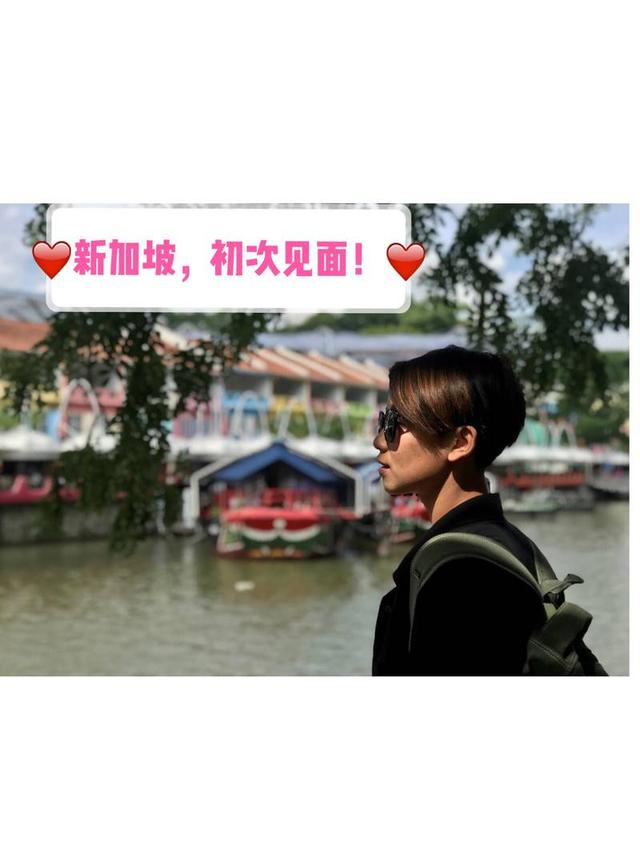 新加坡，第一眼不会爱上的城市，走了却会想念的城市。  关于来新加坡之前需要做的准备和建议(一月份)  ️签证：淘宝有加急和普通签证。（需要很多文件，具体需要什么资料可以咨询淘宝客服，对于单身高龄无业女