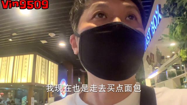 新加坡品牌以肉松面包起家的总部长什么样呢？