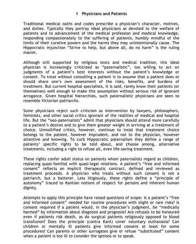 出国留学：法律专业入学考试LNAT考试介绍及备考经验分享