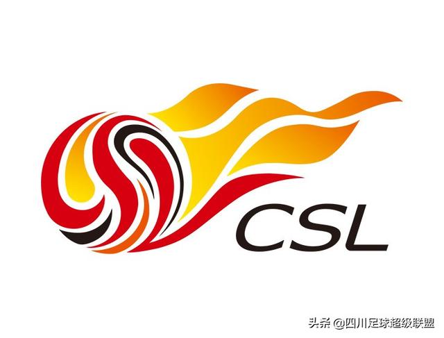 川足快报｜中超电竞FIFAol4表演赛将启；成耀东支持处罚违纪球员