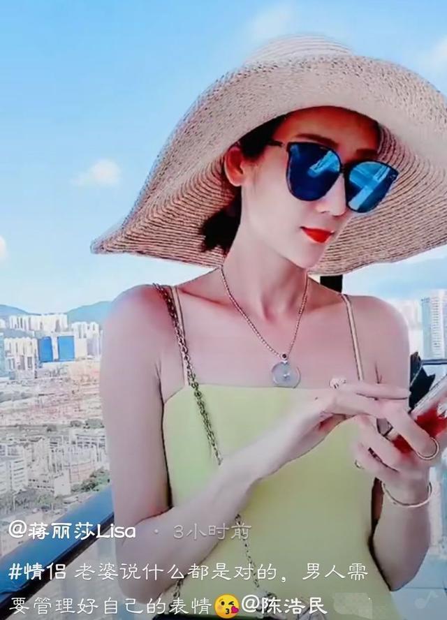 5年4胎，蒋丽莎去医院也直播，网友：太拼了