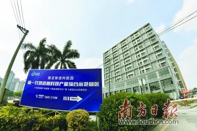 全省样板：顺德示范了什么？