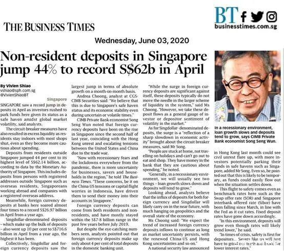美股又暴跌，新加坡外币存款却创新高！它为何能成资产避险港？