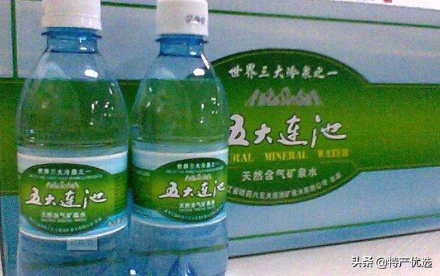 五大连池矿泉水