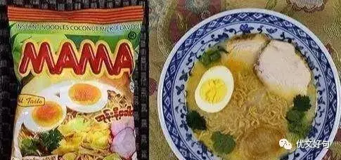 好吃到跳脚的十大泡面