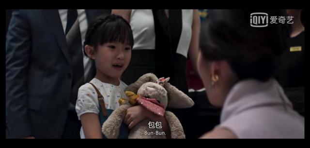 《摘金奇缘》：越没本事的男人，越喜欢把一切都怪罪在女人身上