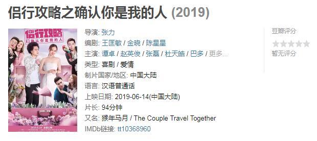 为啥中国电影每年有这么多炮灰电影？它们都是怎么拍出来的？