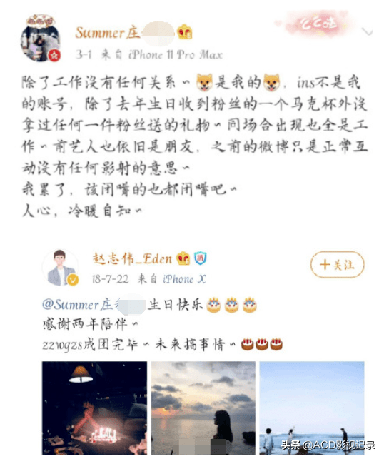 Lisa被前经纪人骗十亿韩元，但这不是最可怕的……