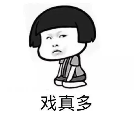 「星医百」特朗普：6月1日起部分中国留学生禁止入境