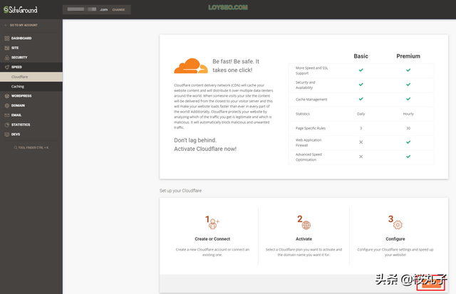 如何在siteground给网站启用cloudflare CDN