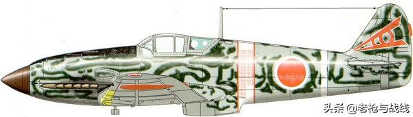 太平洋战争中的日本陆军战斗机 第一部分