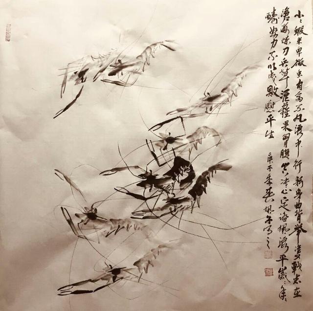 当代虾王——孙风子