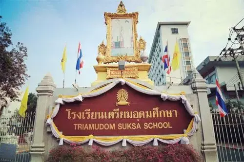留学分享 | 泰国留学中的小tip