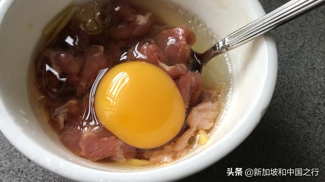 妈妈式早餐-鸡蛋瘦肉粥，你吃过吗？你看图了也会做