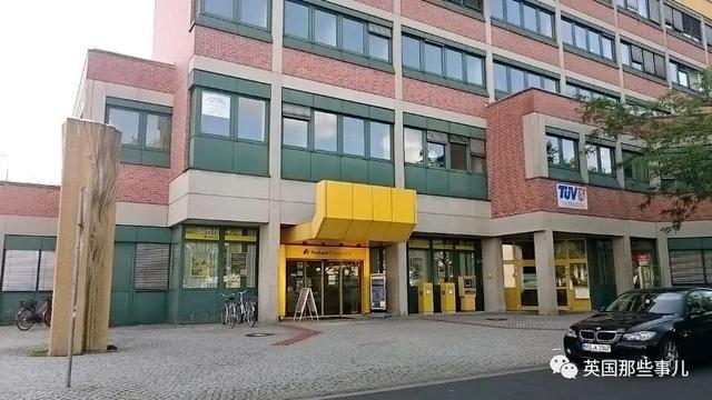 几颗榴莲引发德国邮局骚乱！大楼紧急疏散，6人被送医院…这?