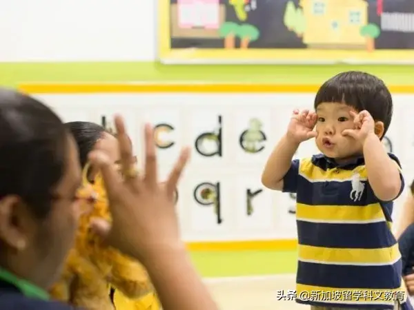 新加坡留学｜为什么要去新加坡读幼儿园？