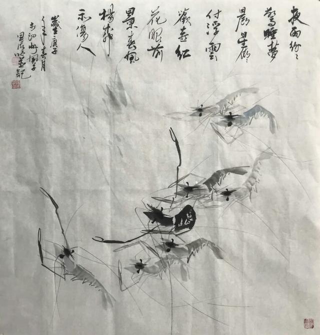 当代虾王——孙风子