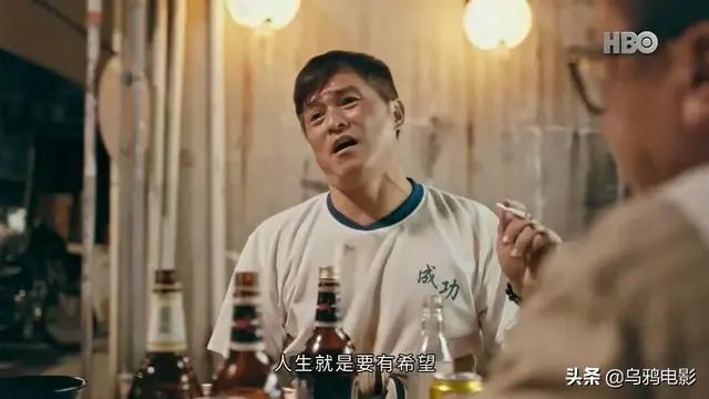 3集破9分，HBO出品的华语剧，下一个爆款预定