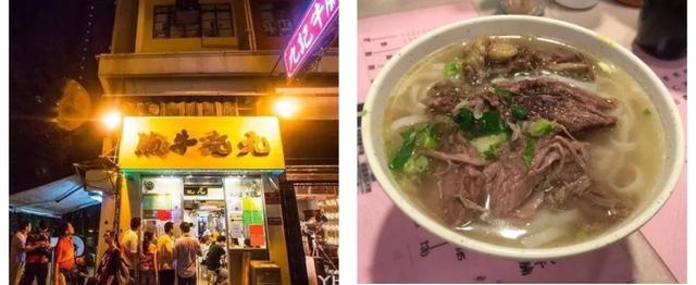 跨境庭审中的“美食漫谈”｜天同辑思