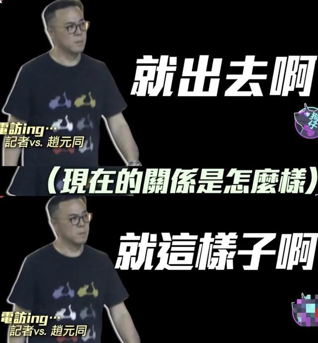 梁静茹前夫接送名媛母子，一家三口牵手逛街，网友：渣男的日常