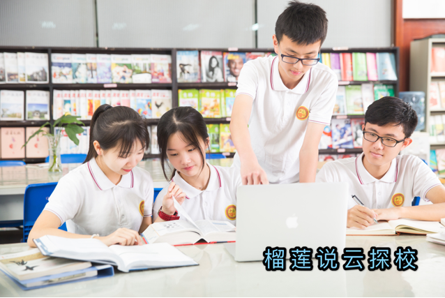 吐血整理｜2020-2021深圳73家国际化学校最全汇总