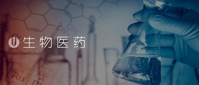 带量采购戳破进口高值耗材高价泡沫