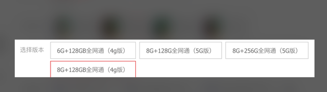 发牌一周年，我们被5G“骗”了吗？