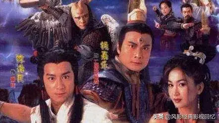 童年经典古装、神话电视剧，看过的人你还年轻吗，经典还有在吗？