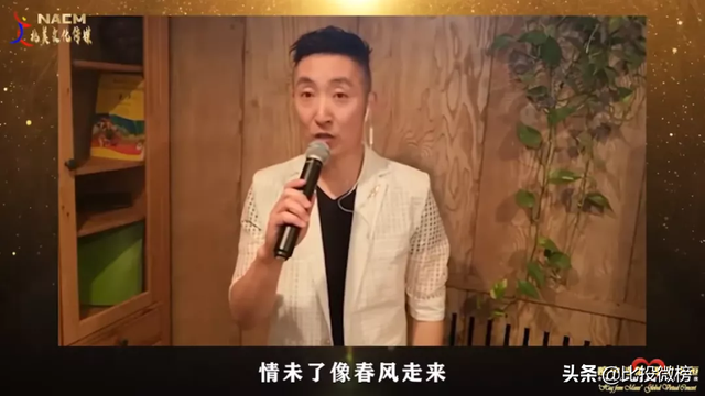 “疫中诗情-爱是永恒”全球诗文诵读音乐会Online义演直播实况