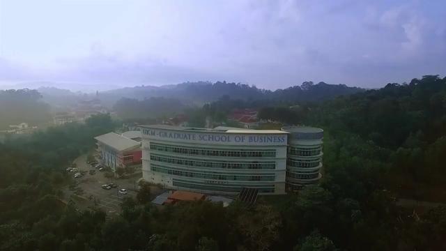 马来西亚国民大学本科/硕士信息大全