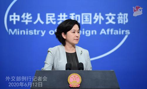 中方是否担心更多中国大学因被列入实体清单而无法使用美国软件？外交部回应