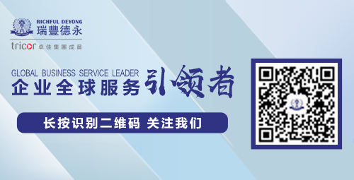 新加坡与中国已实施“快捷通道”，通过检测无须隔离14天