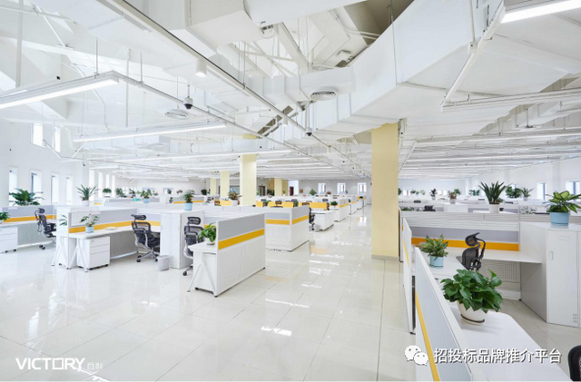 百利集团——活态商务空间缔造者