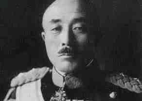 八路二战日本板垣师团的最终下场