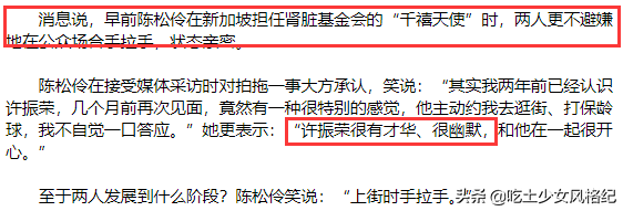 曾经生活在惊涛骇浪中的她为什么又站起来了？靠自救