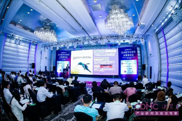 2020年亚洲数字化保险决策者论坛于6月18-19日在上海圆满落幕