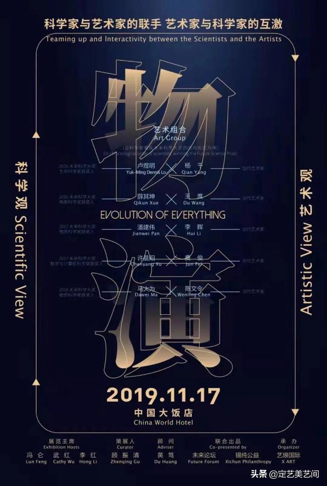 生死在人世间并不是最残酷的