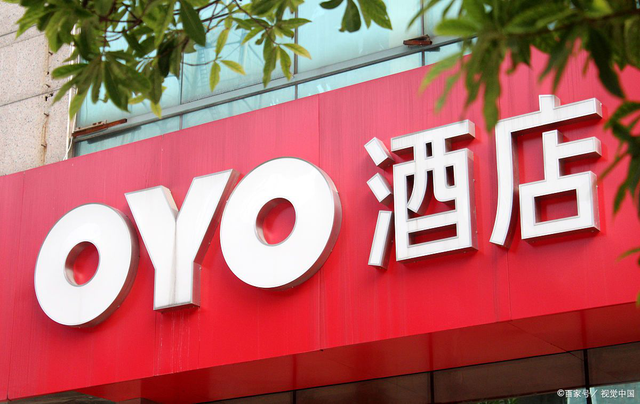 来自印度的OYO——“亚洲乔布斯”炼成之路